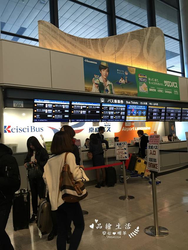 大手牵小手亲子冬季自由行日本