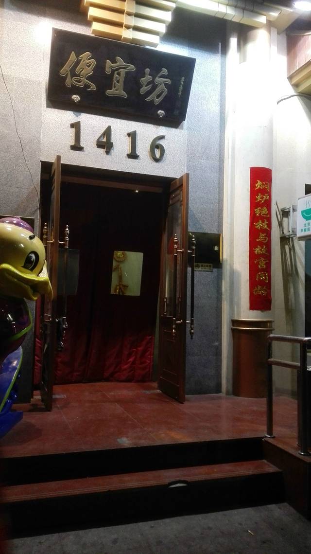 居庸关长城,那趟昌68路公交车