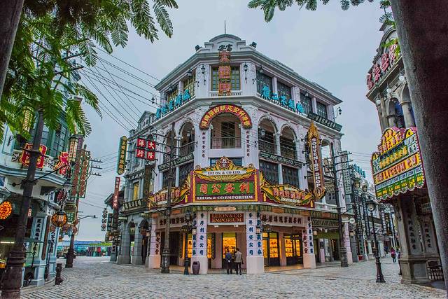 观澜湖华谊冯小刚电影公社