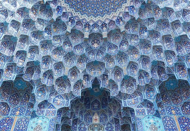 伊玛目霍梅尼清真寺