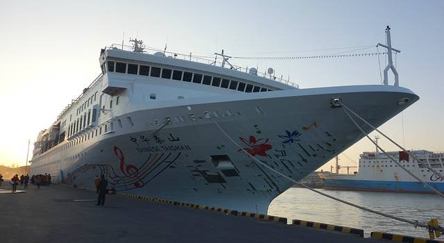 乘着迷你邮轮中华泰山号去韩国