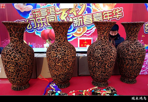 2017北京乐多港奇幻乐园_旅游攻略_门票_地址