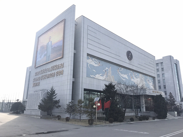 2023平壤万寿台创作社游玩攻略,午休之后我们参观了万寿台创.