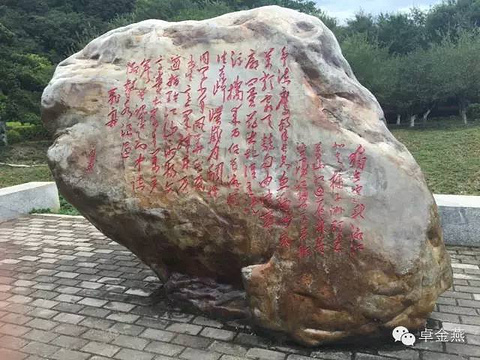 毛泽东广场旅游景点攻略图