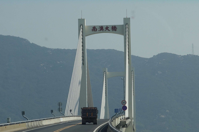 南澳大桥环游