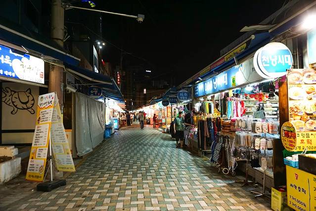 海云台传统市场