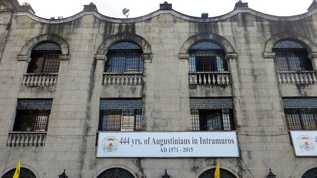 圣奥古斯丁博物馆