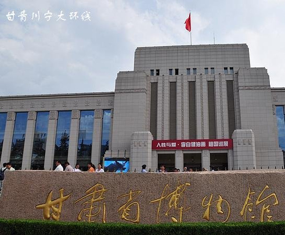 2017我把甘肃博物馆的镇馆之宝马踏飞燕拍好