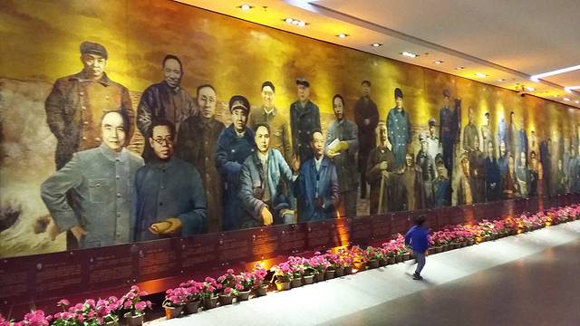 中华苏维埃纪念园