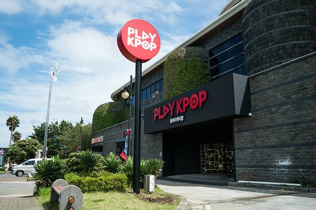 PLAY KPOP体验馆