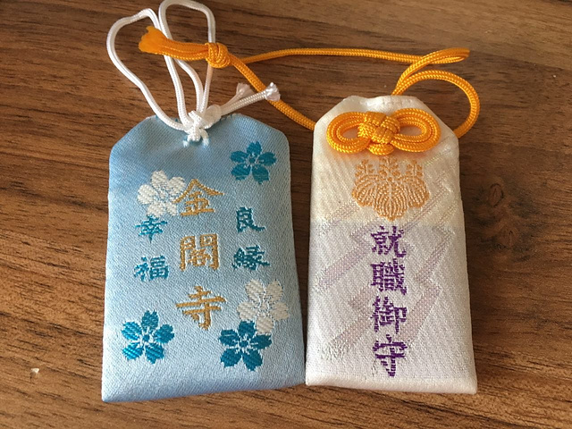 2017金阁寺门票很有特色,据说可以折成护身符