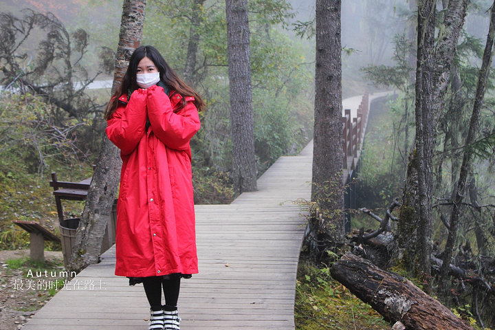 措国家公园, 没错,就是张杰和谢娜结婚的地方,今