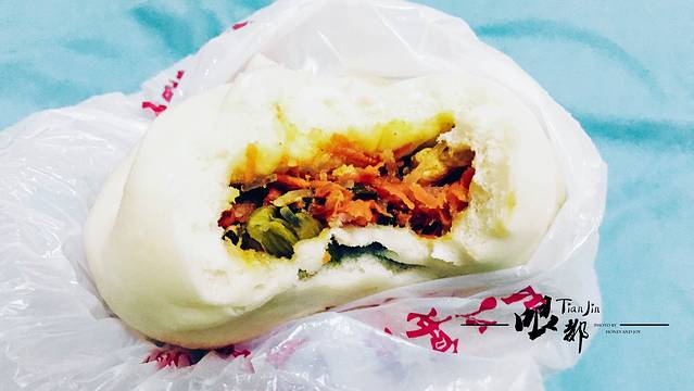 石头门坎素包店(南市食品街店)