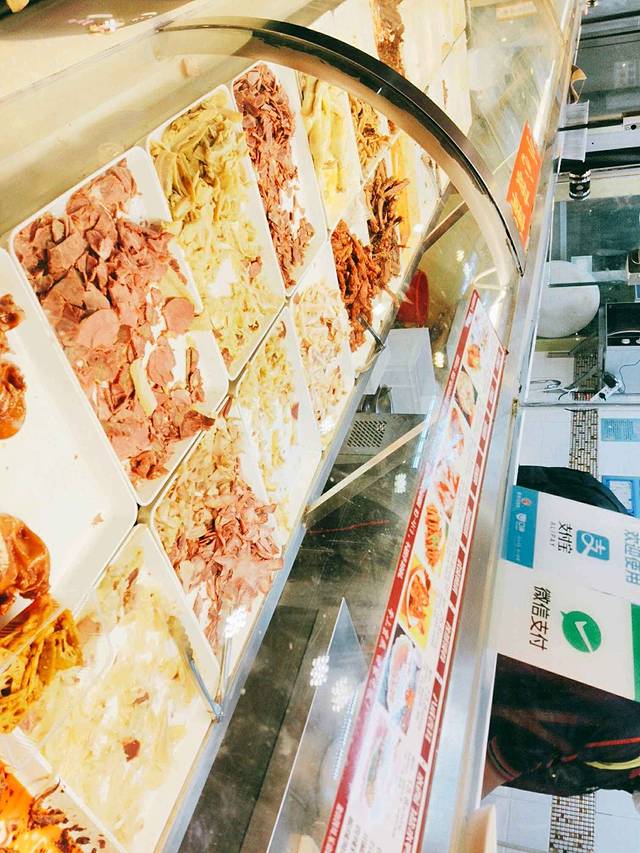 紫燕百味鸡(仙林店)