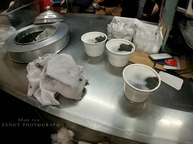 杉排福平坊(福平路店)