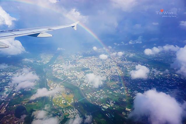 温州龙湾国际机场