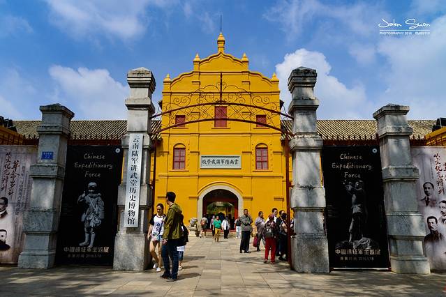 云南陆军讲武堂旧址