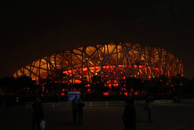 国家奥林匹克体育中心