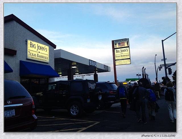 Big John's Texas BBQ