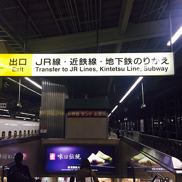 2017然后,我们打算先把行李寄存在酒店然后再