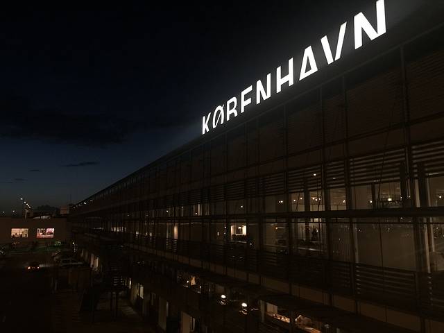 哥本哈根机场