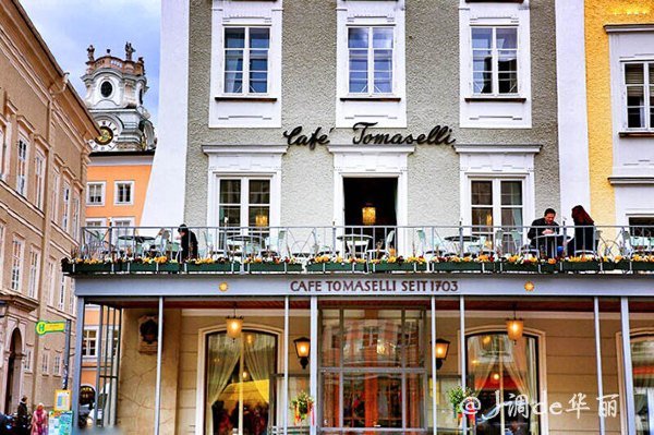 托马萨利咖啡馆