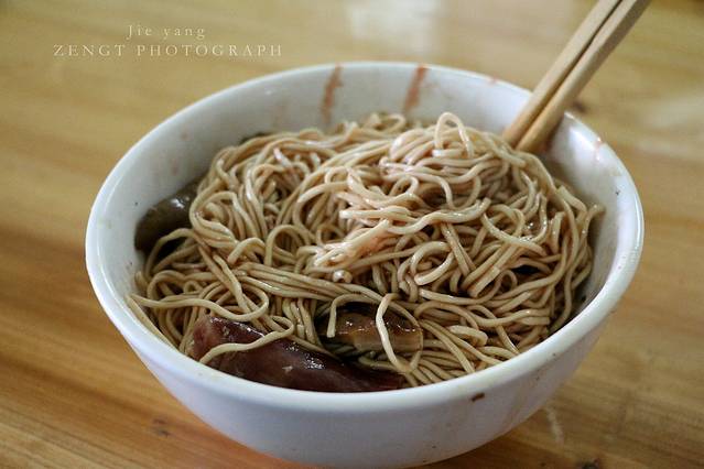 阿喜面店(进贤商业步行街店)