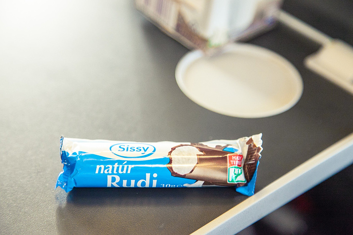 2017浑然不知的我,在一等车厢美美的坐下了。