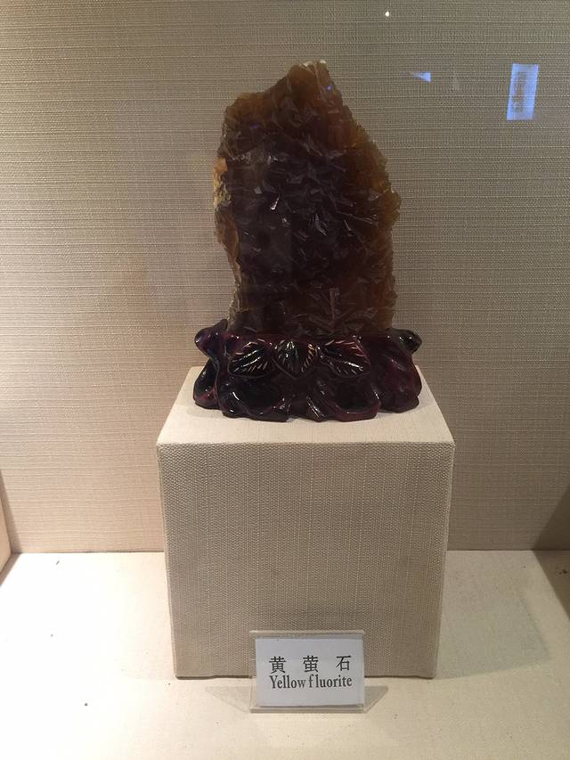 腾冲地热地质博物馆