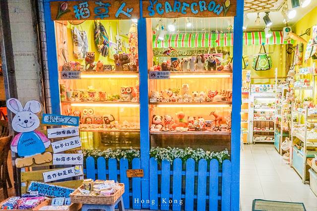 榕树湾渡轮码头