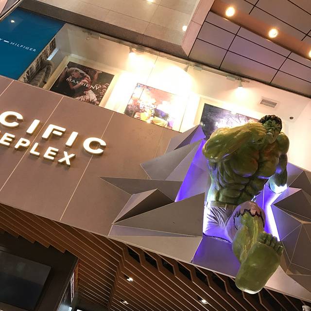 太平洋电影城(青年路店)