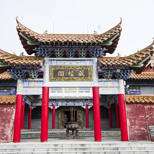 2018观音山国家森林公园门票,东莞观音山国家