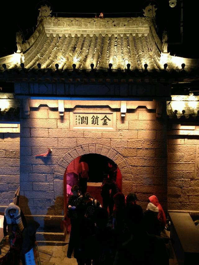 华山风景名胜区-云梯