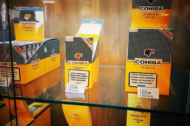 帕塔加斯雪茄烟制作工厂