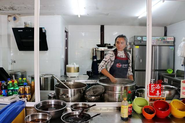 云味坊土鸡米线