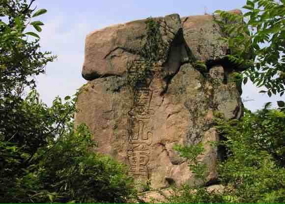 大连金龙寺国家森林公园