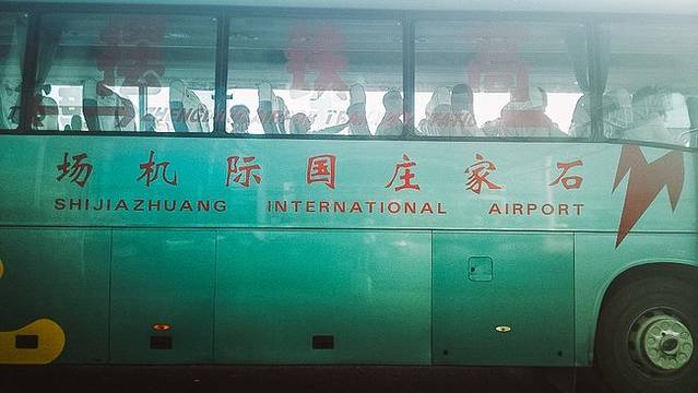 正定机场站