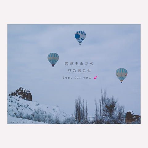 红线、绿线都是卡帕比较经典的观光路线,个人