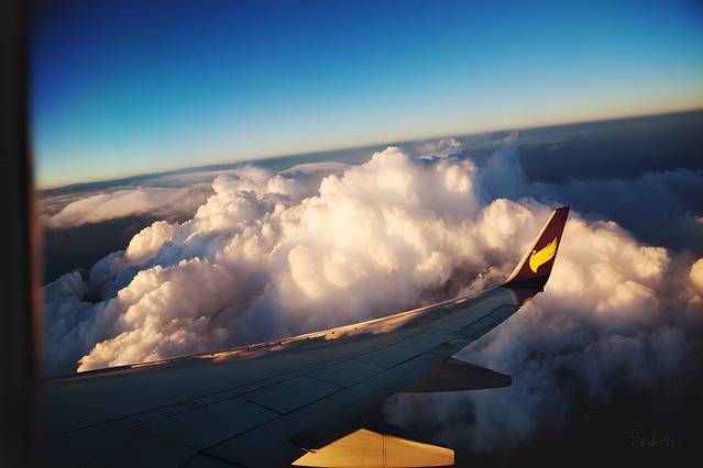 兴义万峰林机场