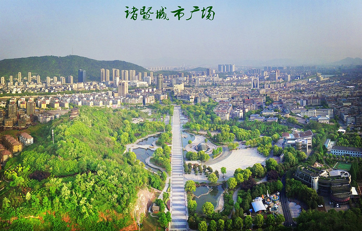 诸暨住宿