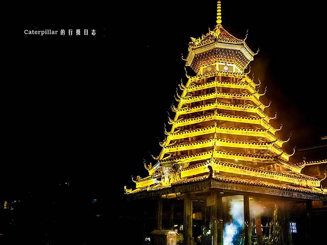 肇兴侗寨-鼓楼群