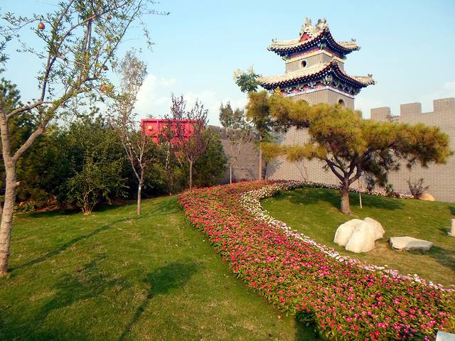 青岛世界园艺博览会