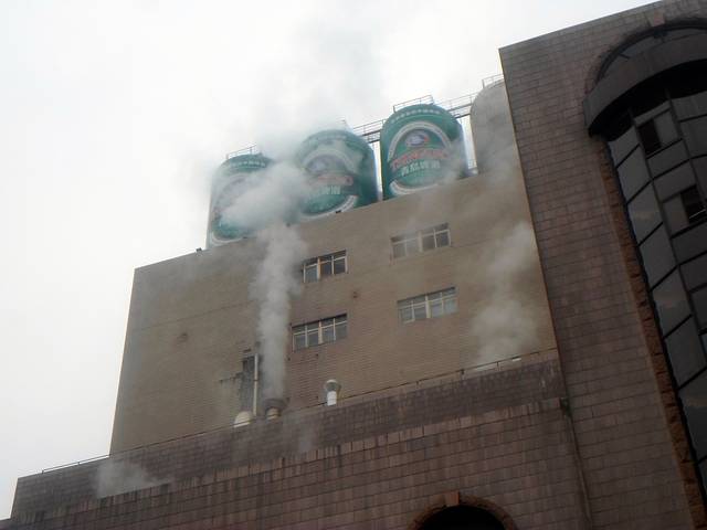 青岛啤酒股份有限公司青岛啤酒厂