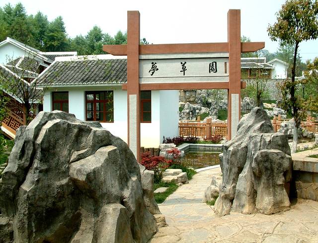 天河潭旅游度假区