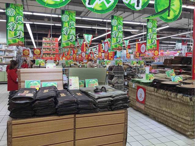 大润发(金牛店)