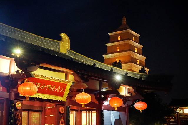 西安大唐博相府酒店(大雁塔大唐不夜城店)·陕西官府菜