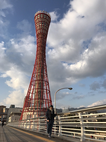 神户塔