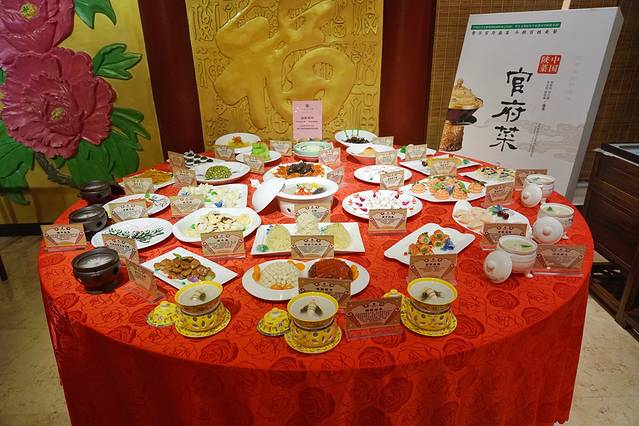 西安大唐博相府酒店(大雁塔大唐不夜城店)·陕西官府菜