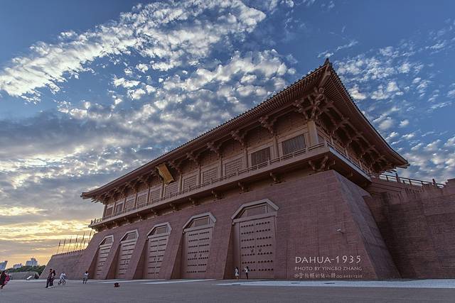 大明宫国家遗址公园