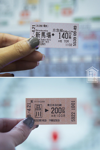 2017这一天,我们买了一张一日通地铁票,挑了几